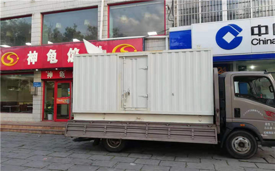 龙沙发电车出租