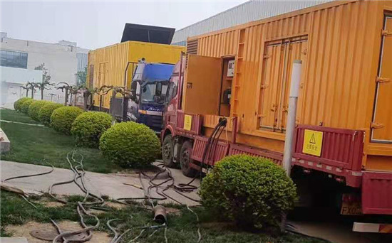 龙沙大型发电机出租