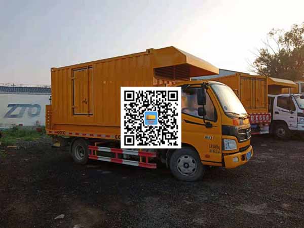 龙沙租赁发电车