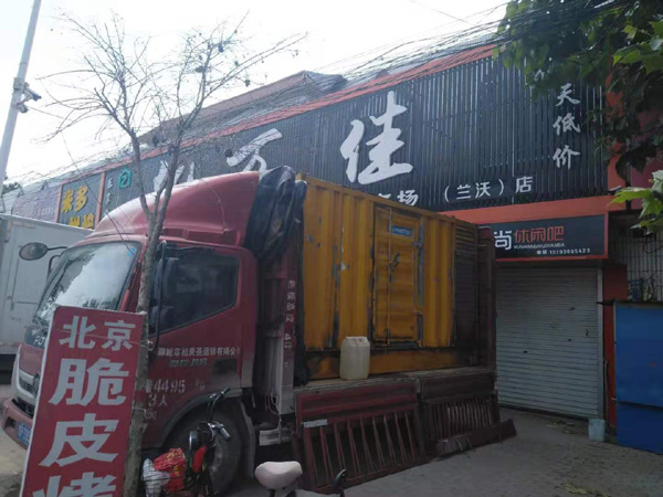 龙沙租赁发电机-柴油发电机组在火车站的应用 