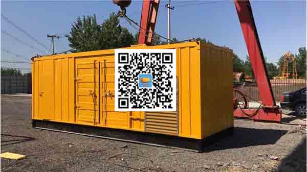 龙沙发电车出租-关于柴油发电机组水箱污垢的产生与清理