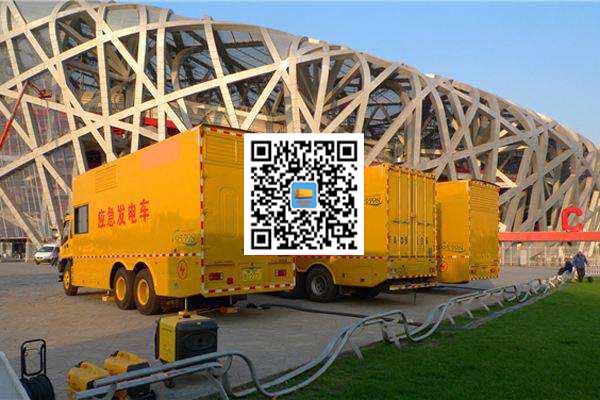 龙沙发电车出租-发电机常见故障及处理方法