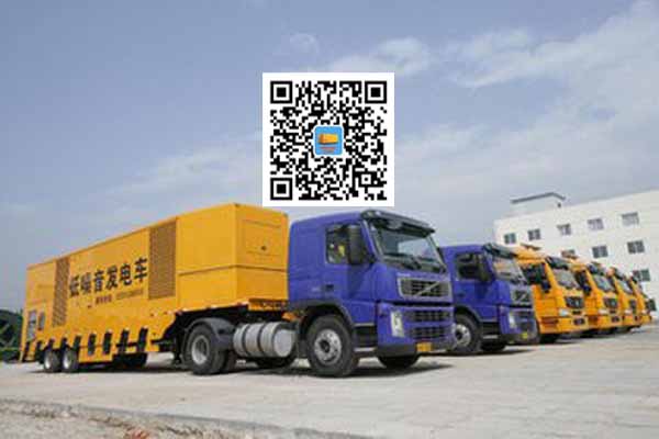 龙沙发电车出租柴油发电机的优势都有哪些